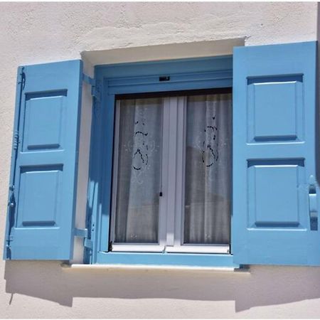 Traditional Cycladic House Trypiti Zewnętrze zdjęcie
